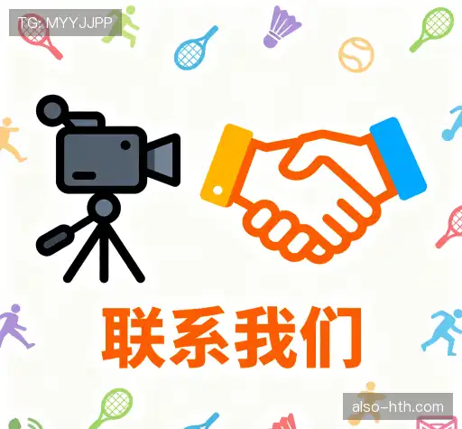 咨询指引